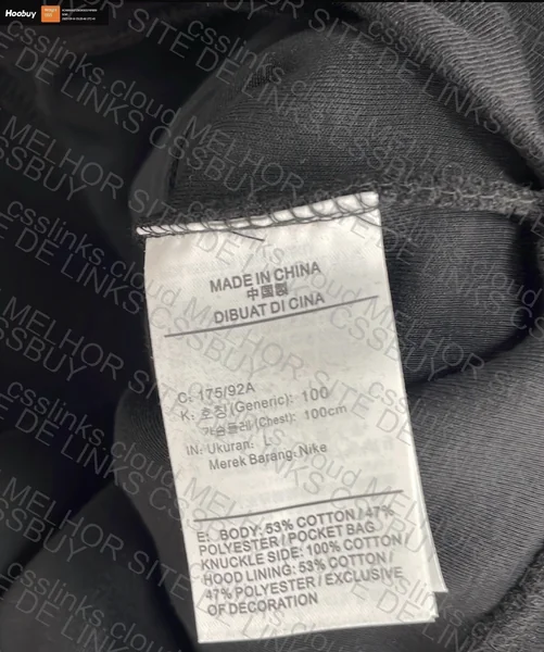 nike tech fleece syna