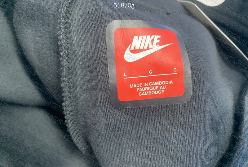 Nike tech fleece SYNA (GL?) 9