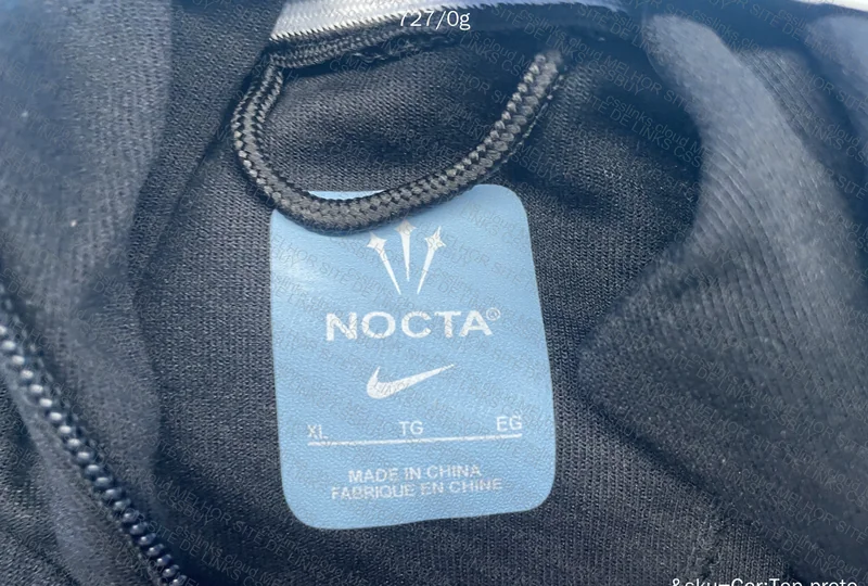 Nike Tech Fleece X Nocta 2