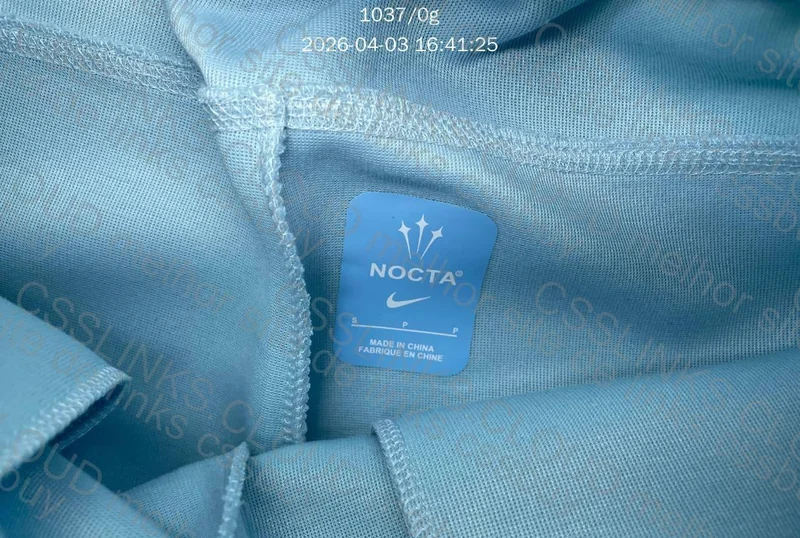 NIKE TECH FLEECE X NOCTA 9