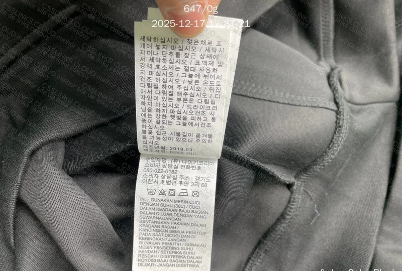 Nike Tech Fleece x Nocta Black