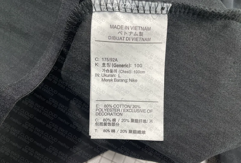 Nike tech fleece(primeira compra) 3