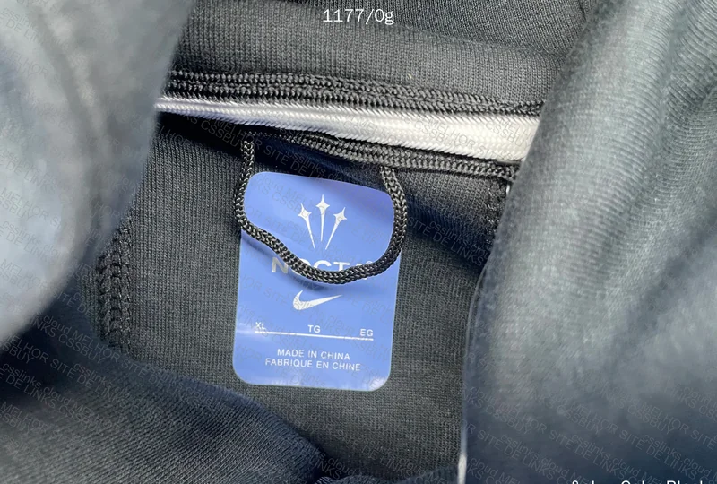 Nike Tech Fleech - Nocta 8