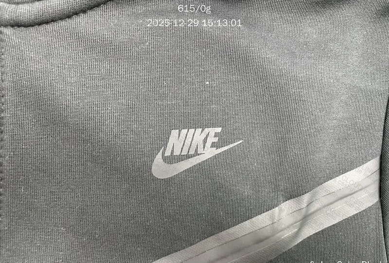 Nike Tech GL?