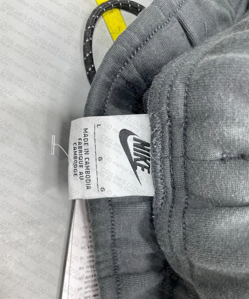 Nike Tech Husky 6