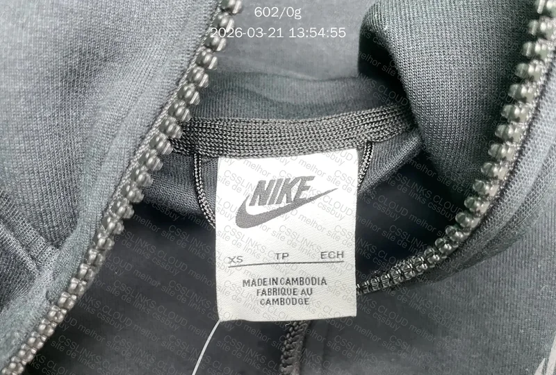 nike tech husky 2020 4