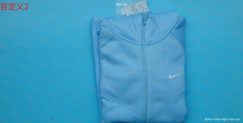 Nike Tech Nocta Blue 2