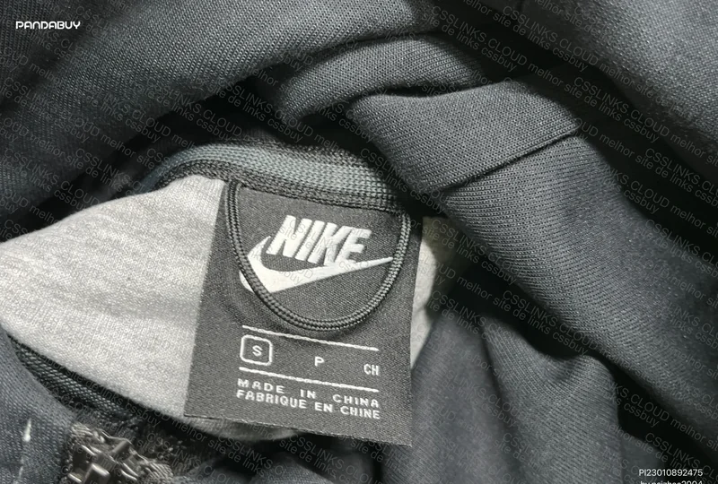 Nike tech old season