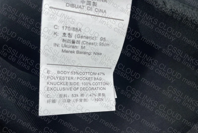 Nike tech preta (gl?) 4