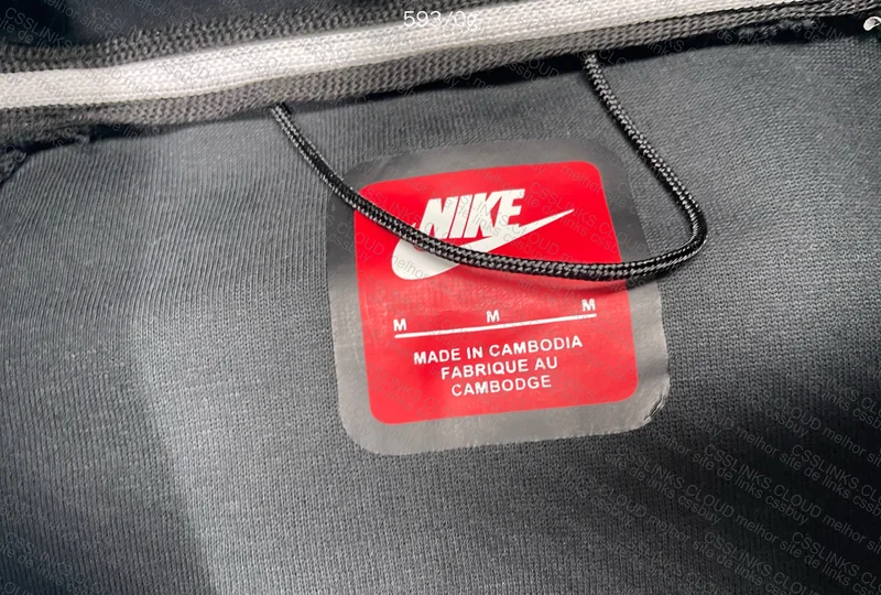 Nike Tech Syna World 2