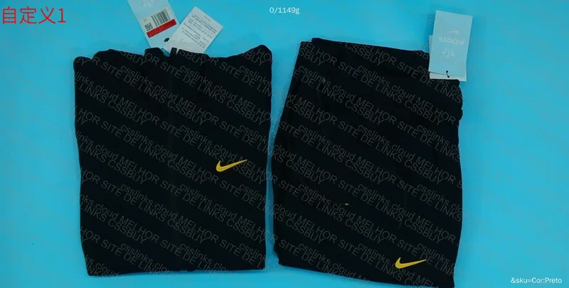 NIKE TECH X NOCTA