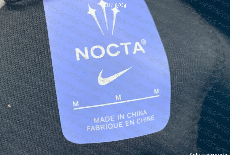 Nike Tech x Nocta 6