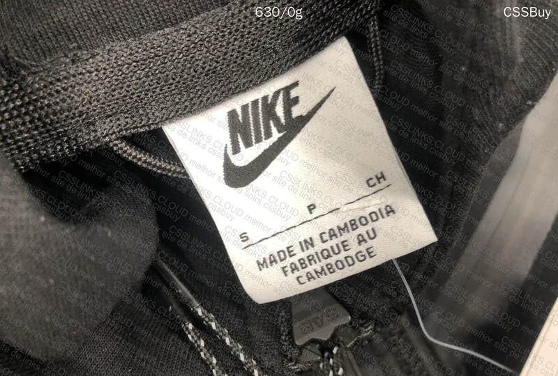 Nike Techfleece