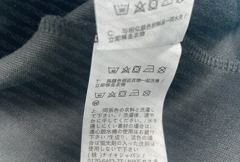 Nike techfleece 2