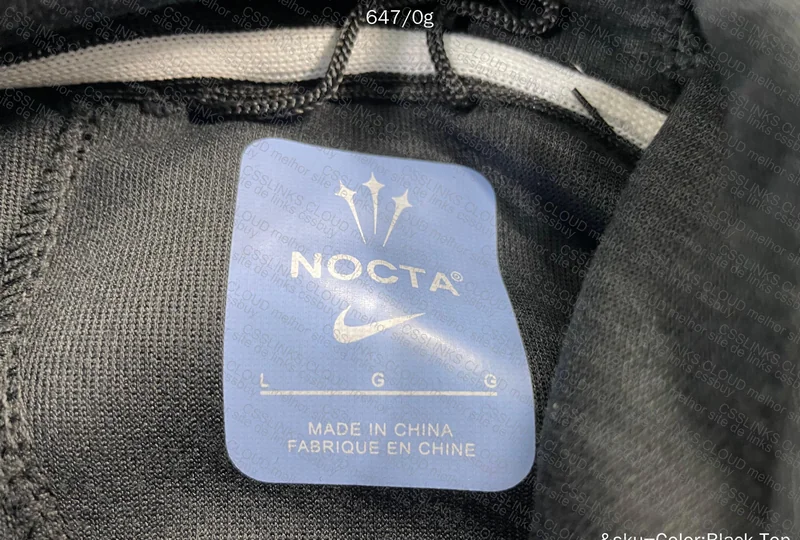 Nike teech fleece nocta 3