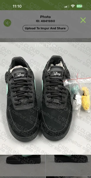 nike tiffany
