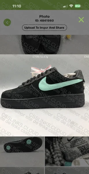 nike tiffany 4