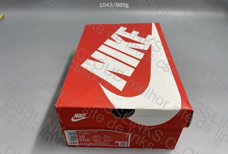 Nike TN Gray 4