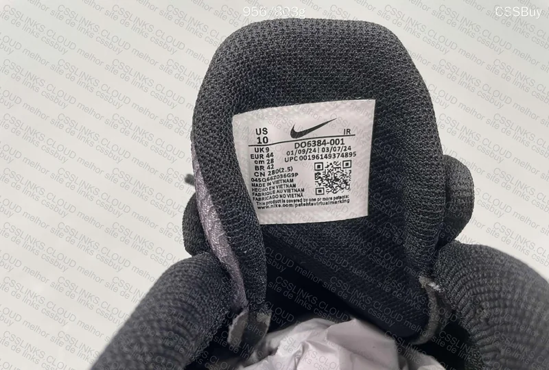 Nike TN (Gl?) 8