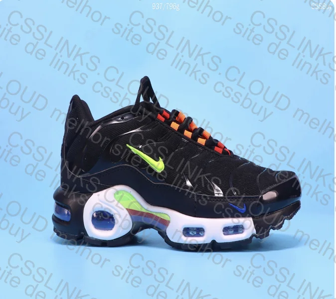 Nike TN umkao 2
