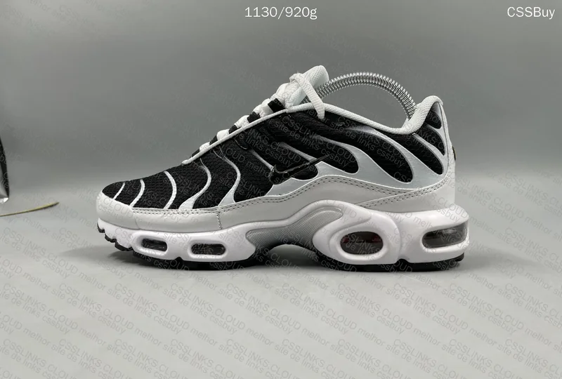 Nike TN UMKAO 3