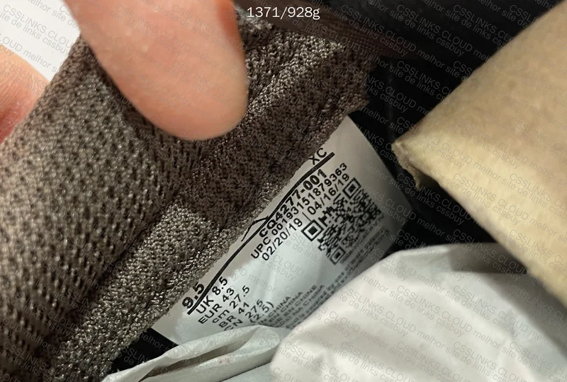 Nike travis scott dark mocha 7