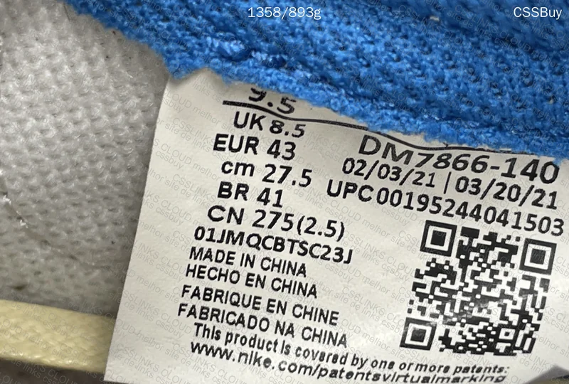 Nike Travis Scott Fragment PK 4.0 QCXC B GRADE 7