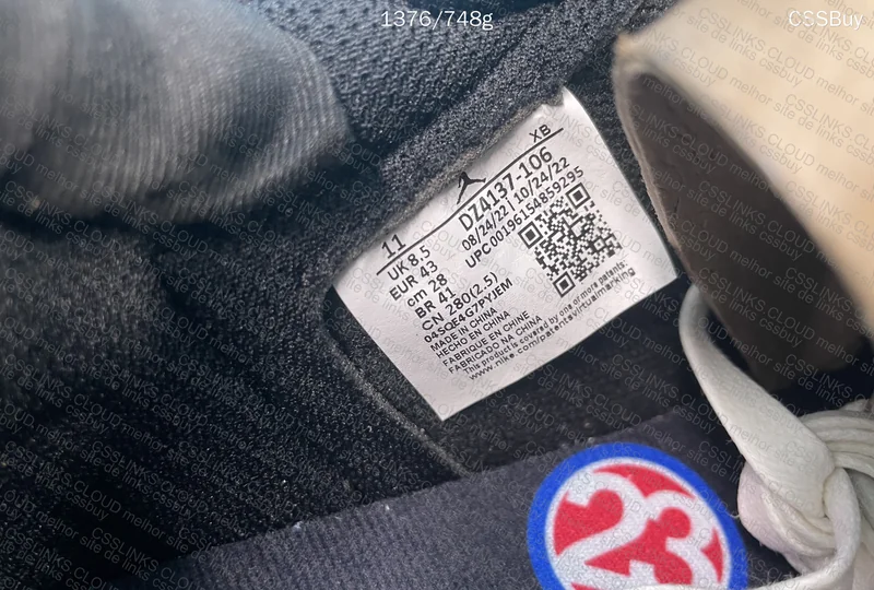 Nike Travis Scott Olive PK 4.0 QCXC 10