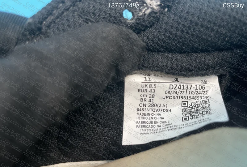 Nike Travis Scott Olive PK 4.0 QCXC 7