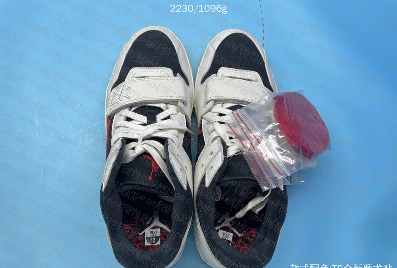 Nike Travis Scott x Air Jordan Jumpman Jack 'University Red 2