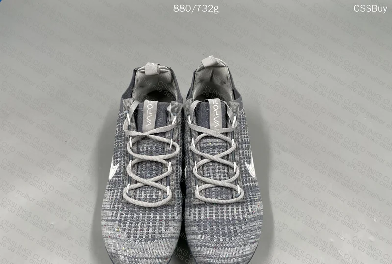 Nike Vapor Max (GL?) 2