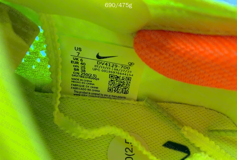 Nike vaporfly 10