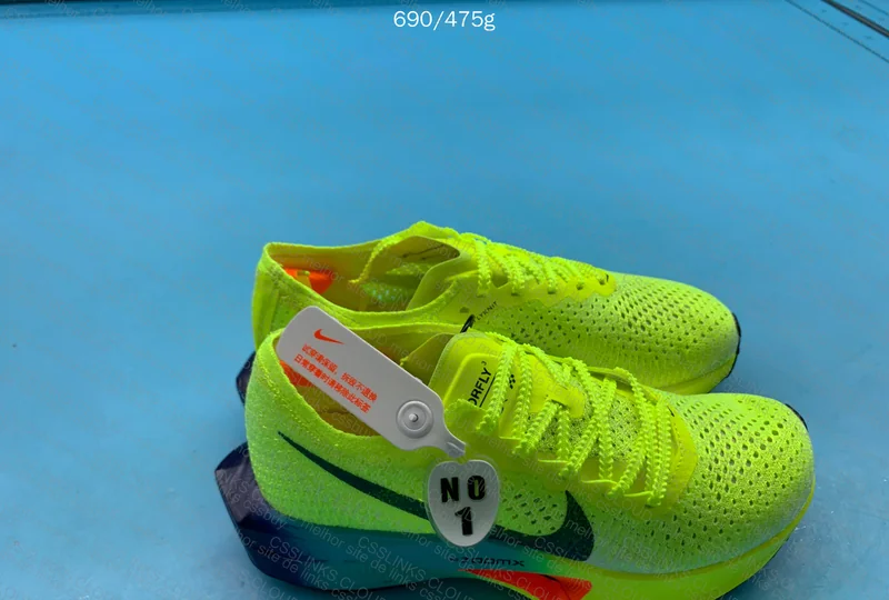 Nike vaporfly 4