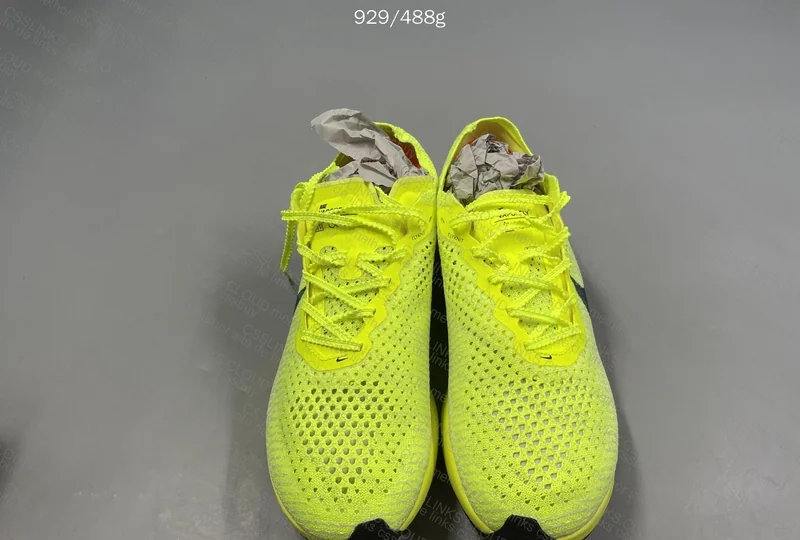 Nike vaporfly 3