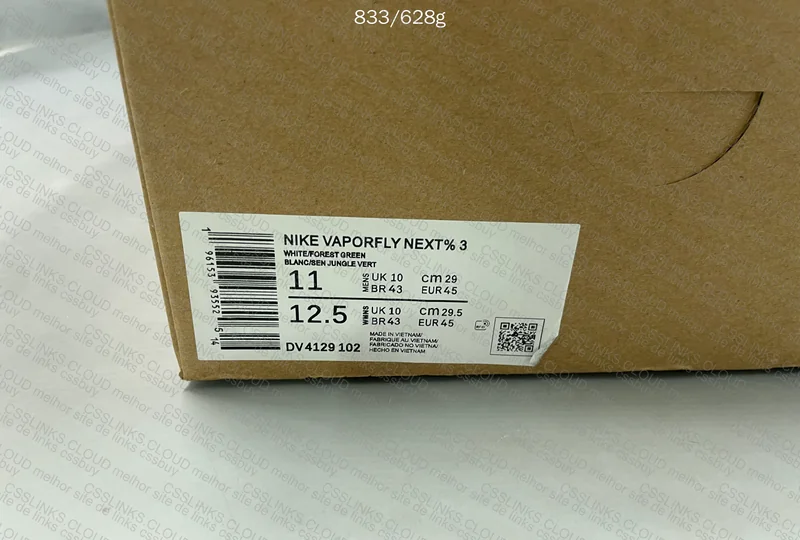 Nike Vaporfly 3 6