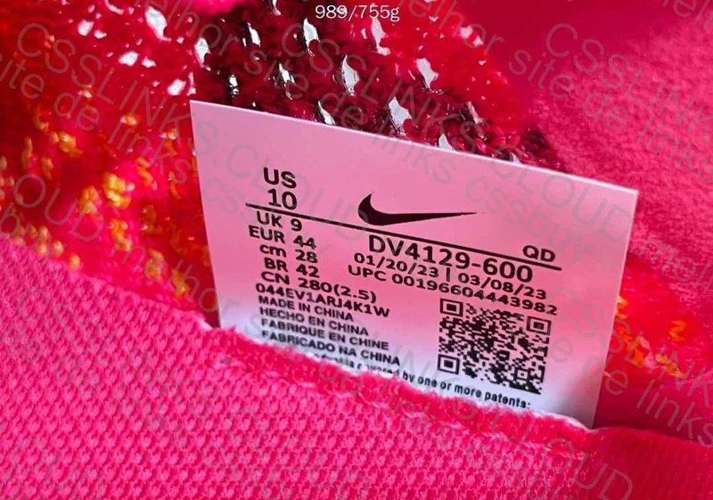 Nike Vaporfly 3 6