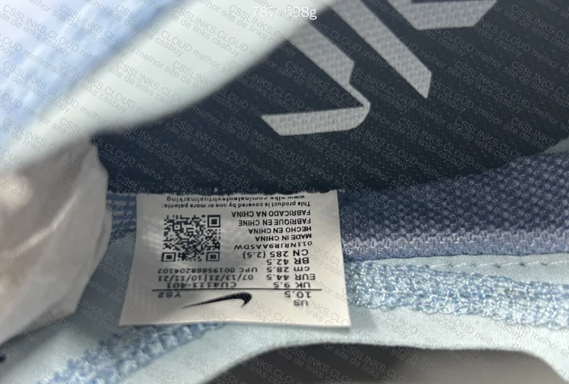 Nike Vaporfly Next 2 with Measurements 9