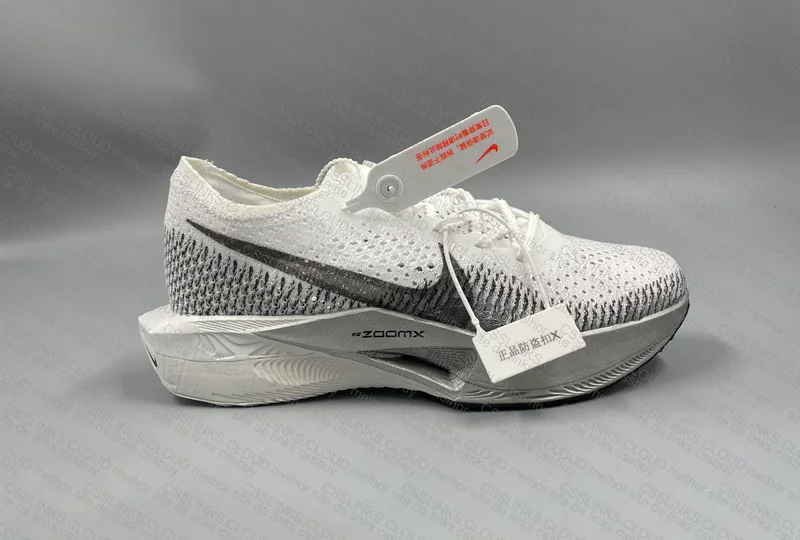 Nike VaporFly Next% 3 (GL?) 2