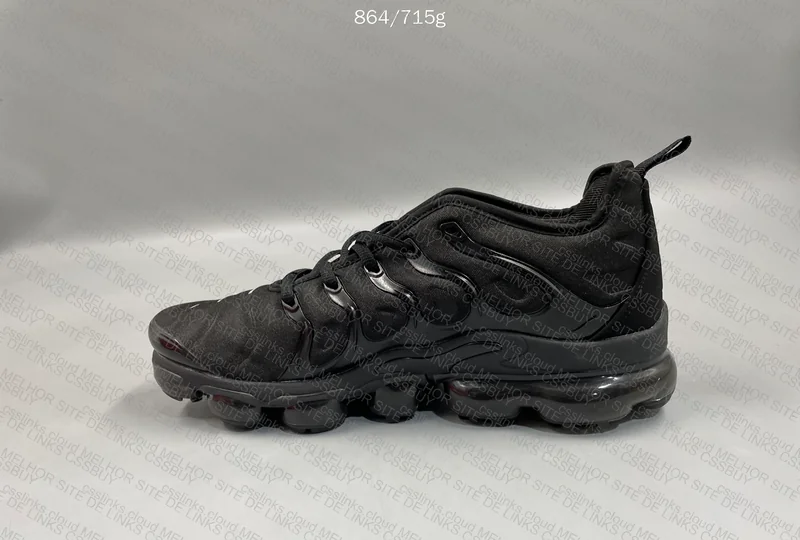 Nike vapormax plus
