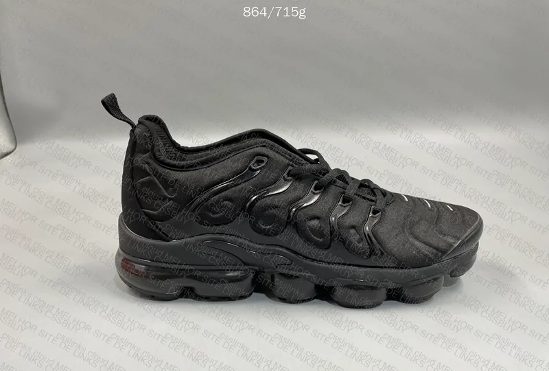Nike vapormax plus 4