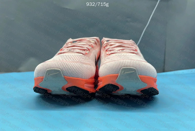 Nike vomero