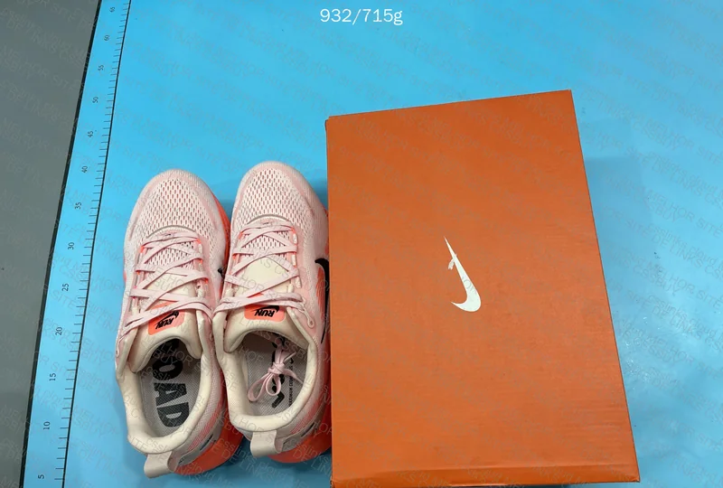 Nike vomero 5