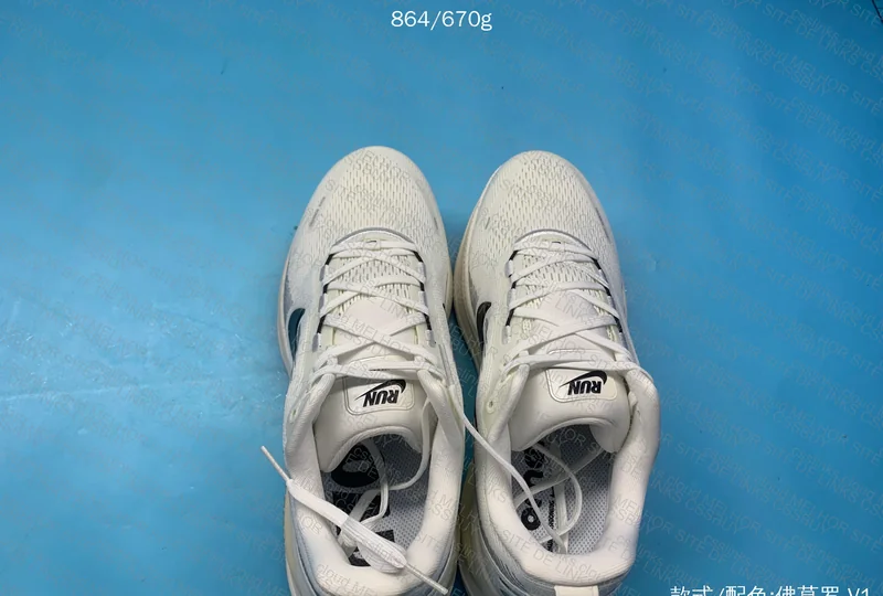 Nike Vomero 2
