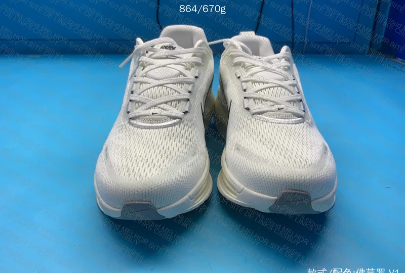 Nike Vomero 7