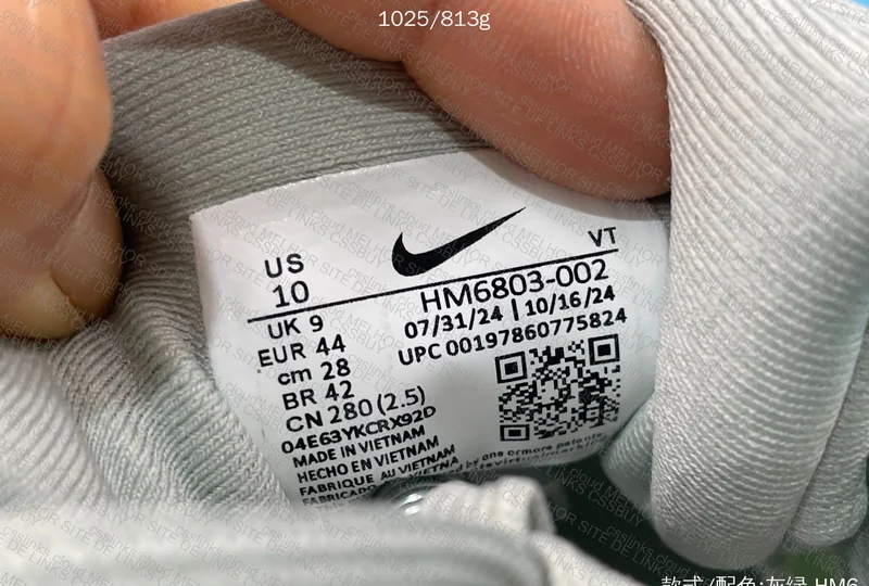 Nike Vomero 18