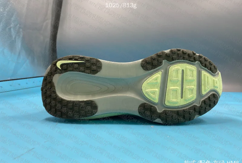 Nike Vomero 18 3