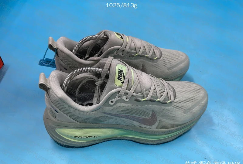 Nike Vomero 18 4