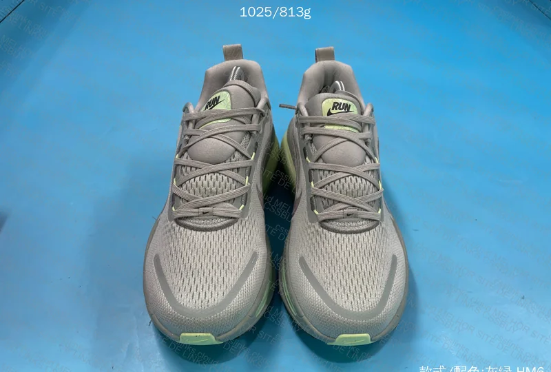 Nike Vomero 18 5