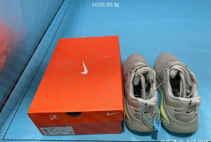 Nike Vomero 18 6