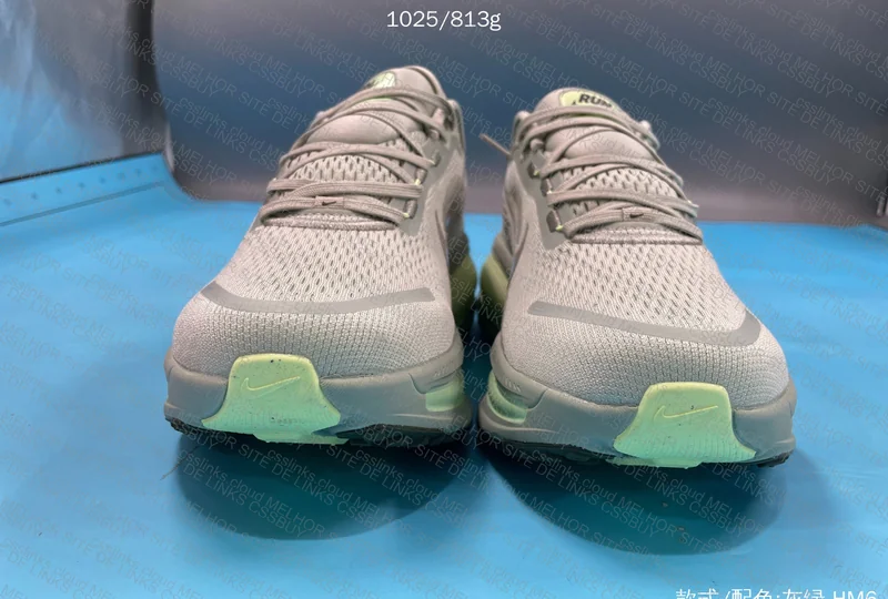 Nike Vomero 18 7